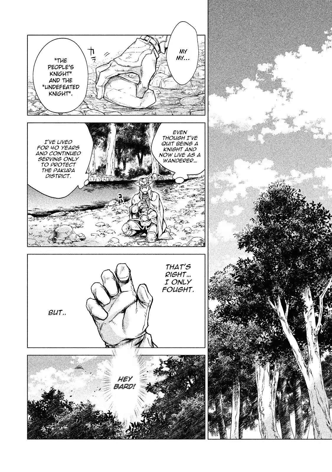 Henkyou no Roukishi – Bard Loen Chapter 2 - Page 21