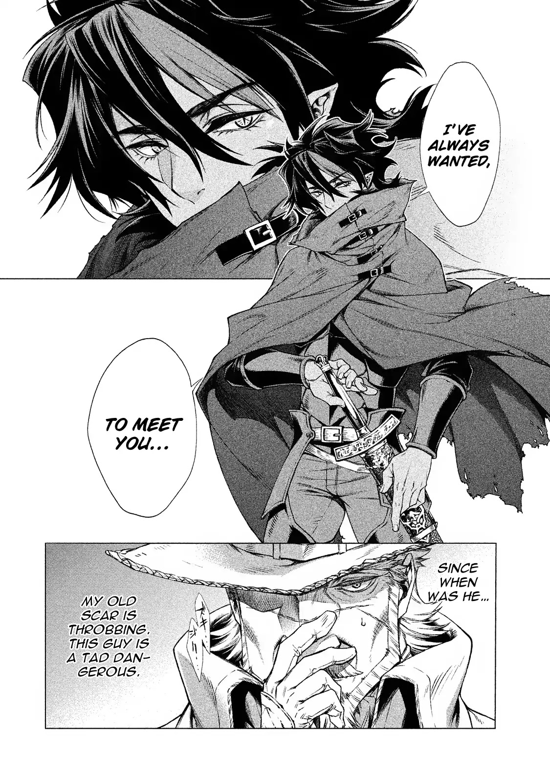 Henkyou no Roukishi – Bard Loen Chapter 2 - Page 27
