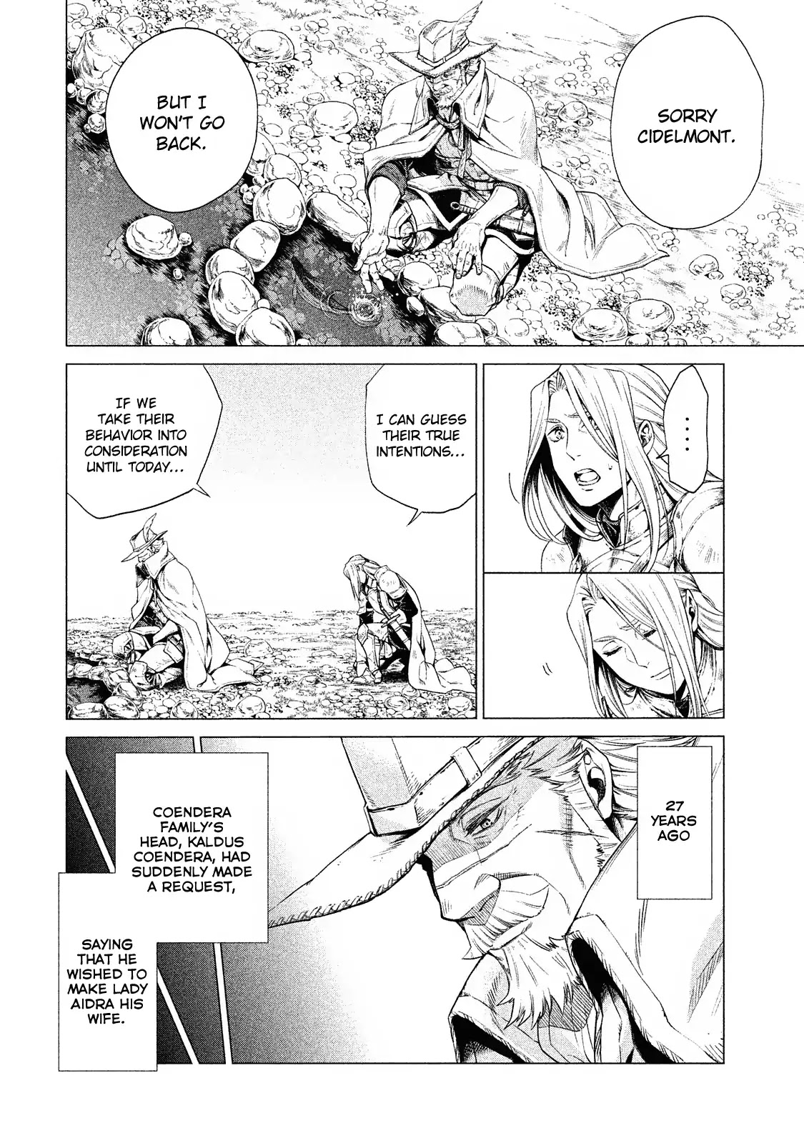 Henkyou no Roukishi – Bard Loen Chapter 2 - Page 7