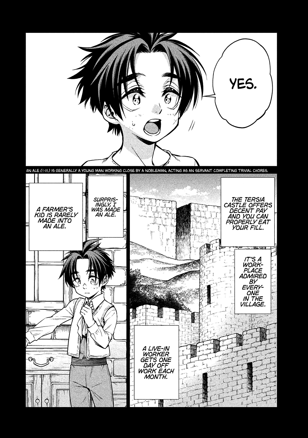 Henkyou no Roukishi – Bard Loen Chapter 20 - Page 2