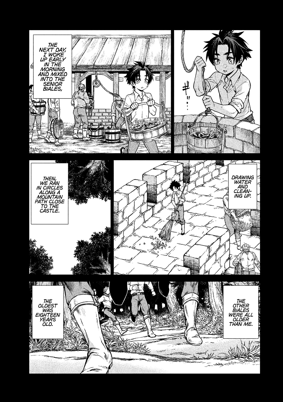 Henkyou no Roukishi – Bard Loen Chapter 20 - Page 5
