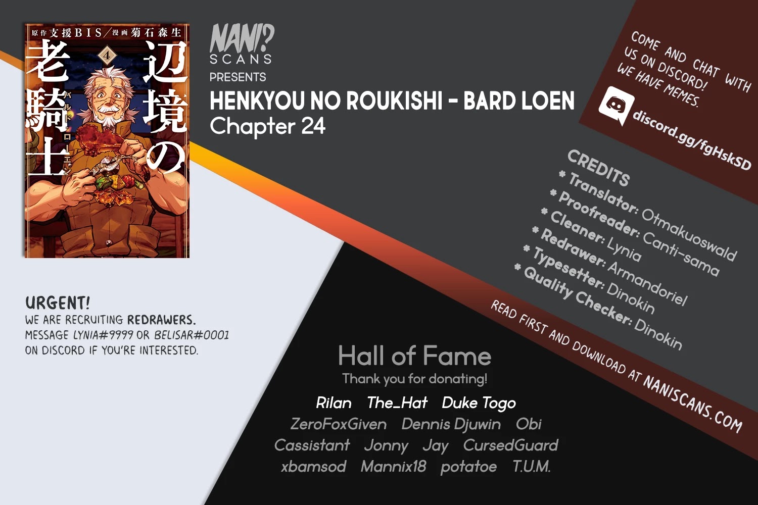 Henkyou no Roukishi – Bard Loen Chapter 24 - Page 0