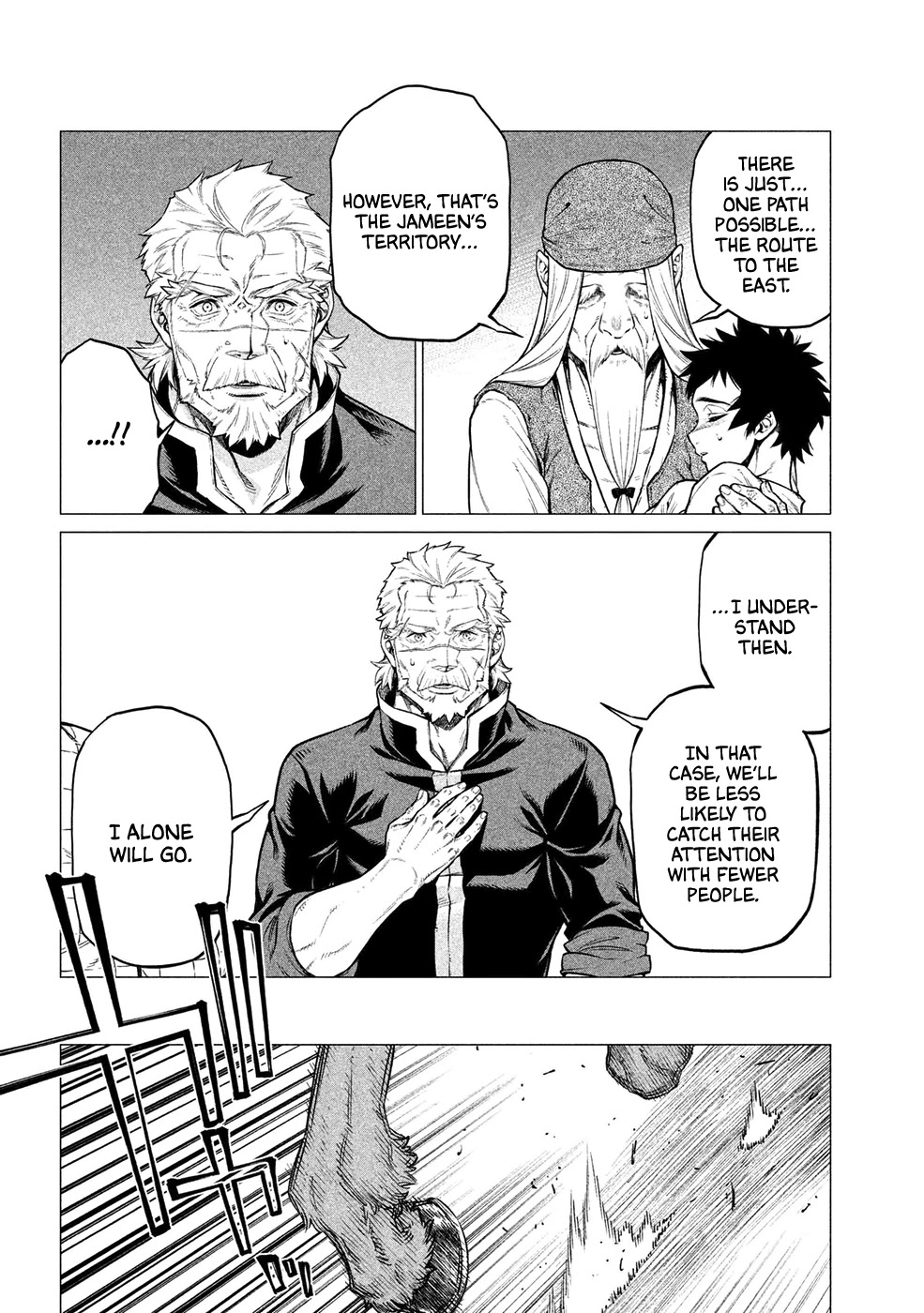 Henkyou no Roukishi – Bard Loen Chapter 26 - Page 14