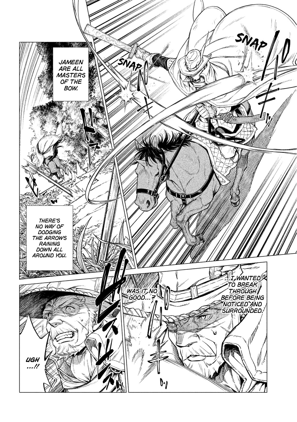 Henkyou no Roukishi – Bard Loen Chapter 26 - Page 16