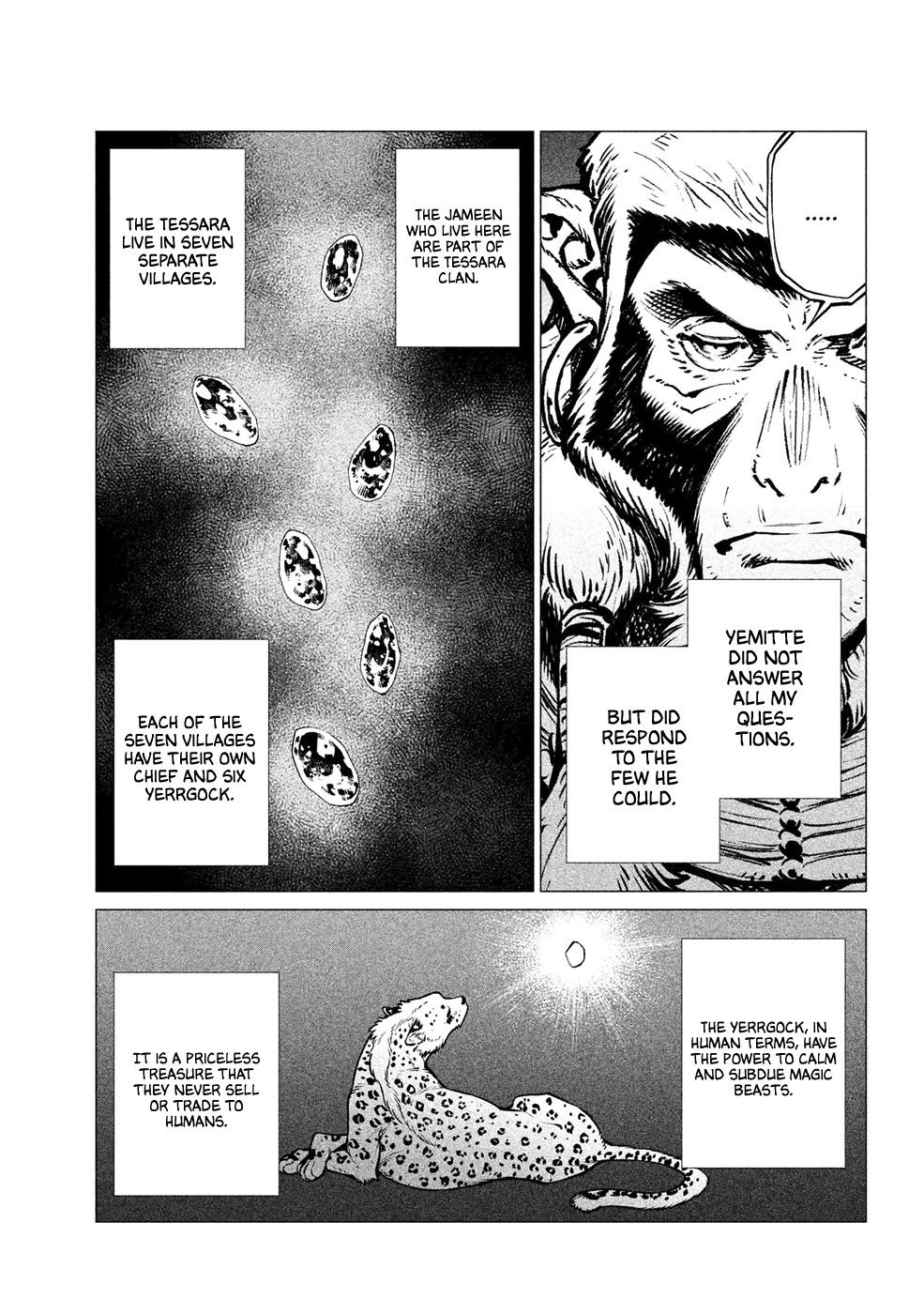 Henkyou no Roukishi – Bard Loen Chapter 27 - Page 21