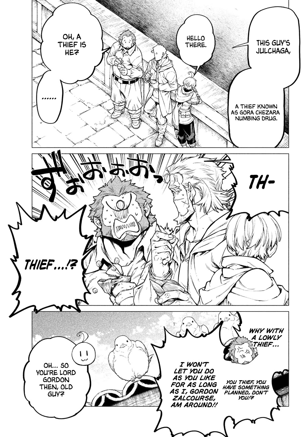 Henkyou no Roukishi – Bard Loen Chapter 28 - Page 20