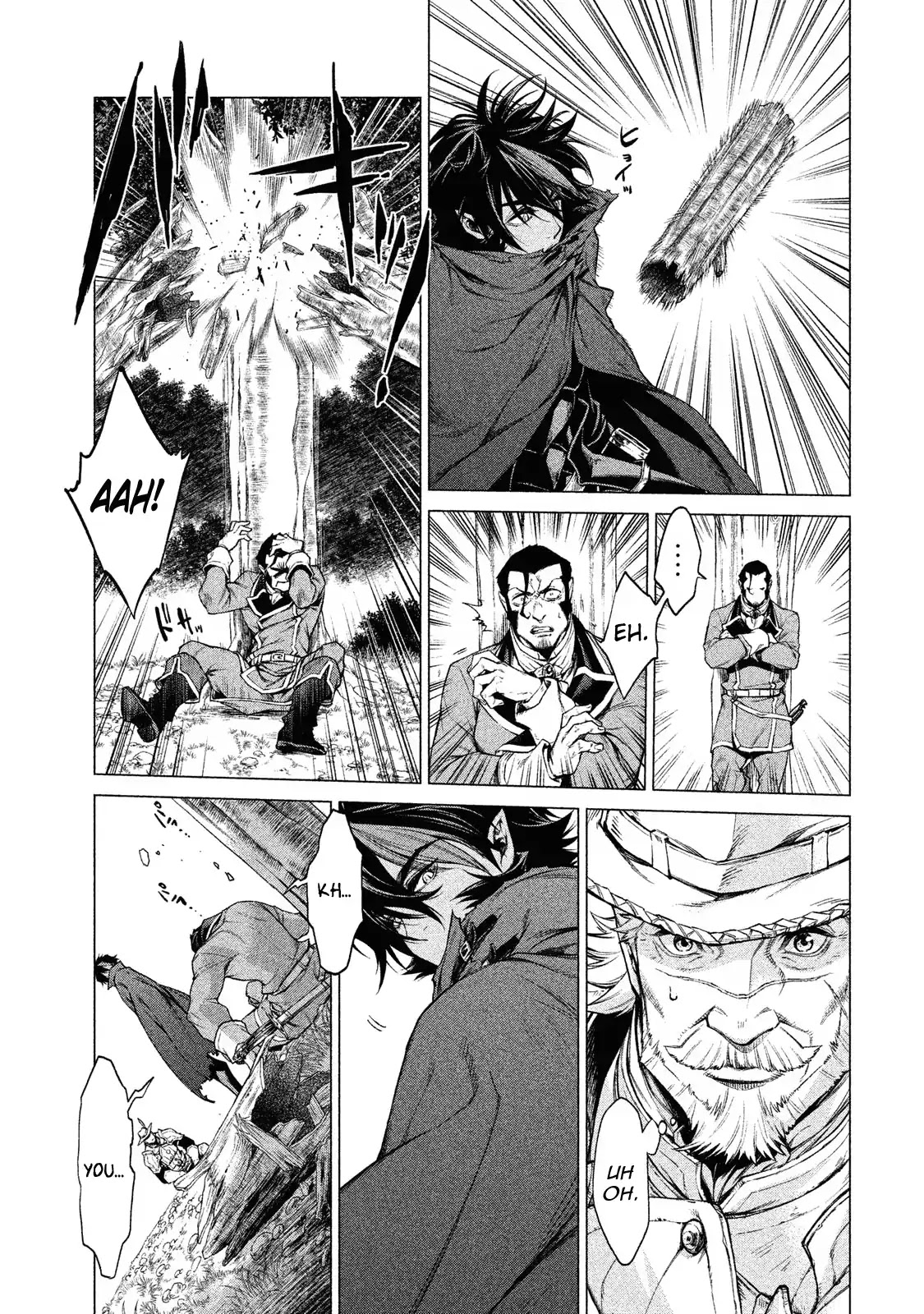 Henkyou no Roukishi – Bard Loen Chapter 3 - Page 15