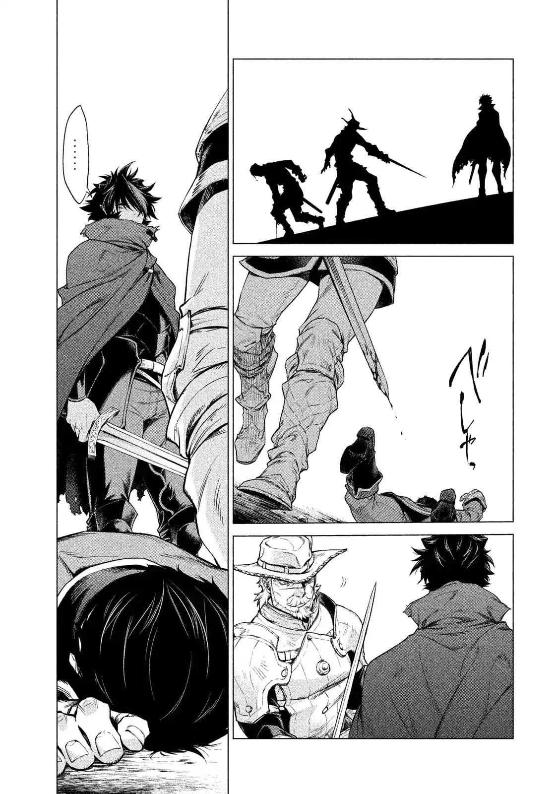 Henkyou no Roukishi – Bard Loen Chapter 3 - Page 19