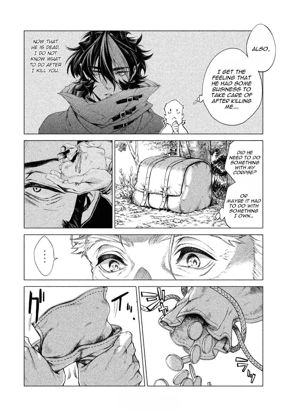 Henkyou no Roukishi – Bard Loen Chapter 3 - Page 22