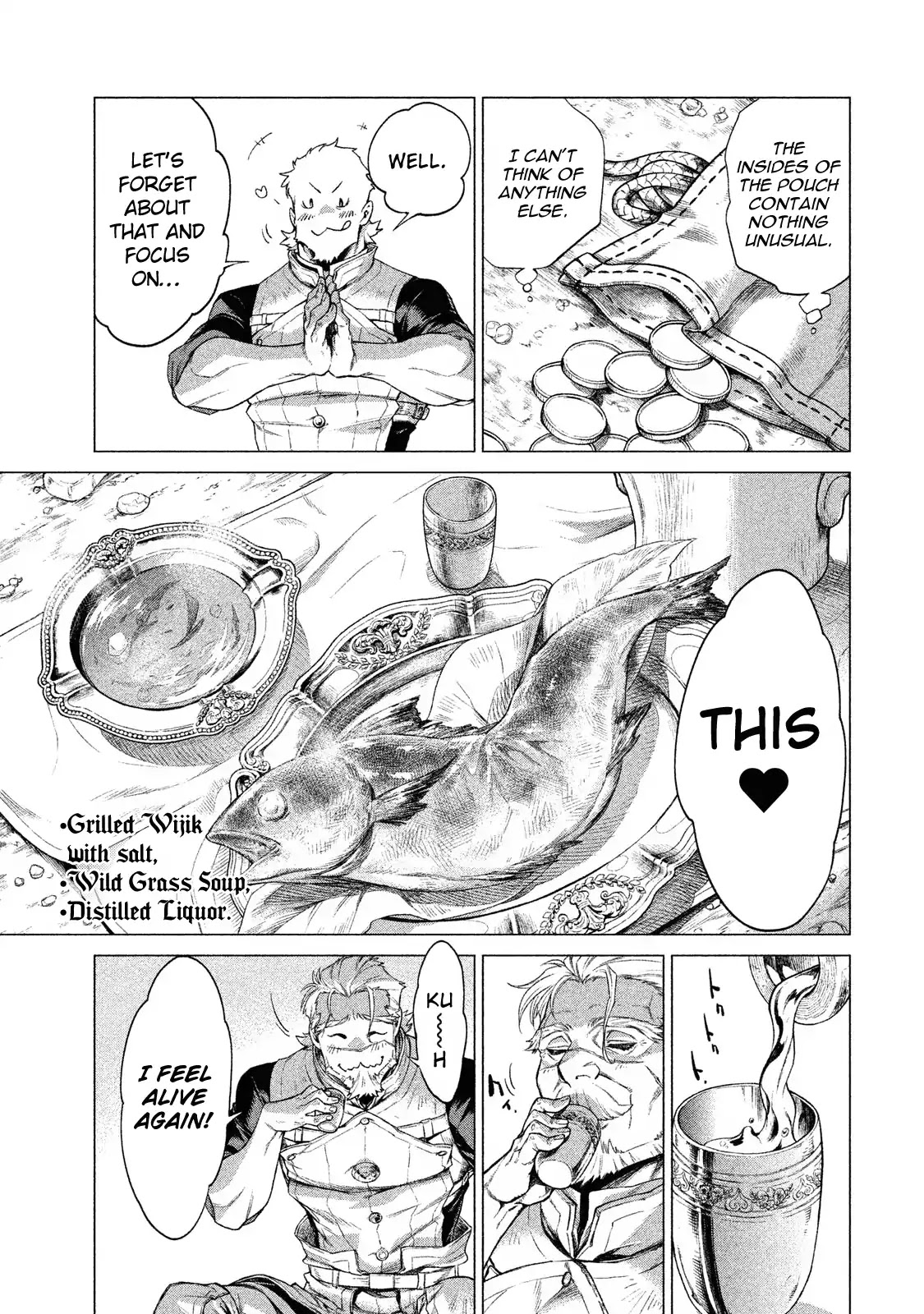 Henkyou no Roukishi – Bard Loen Chapter 3 - Page 23