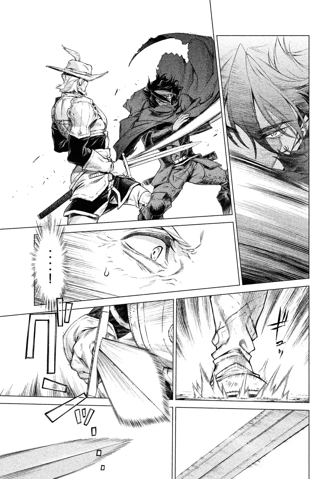 Henkyou no Roukishi – Bard Loen Chapter 3 - Page 7