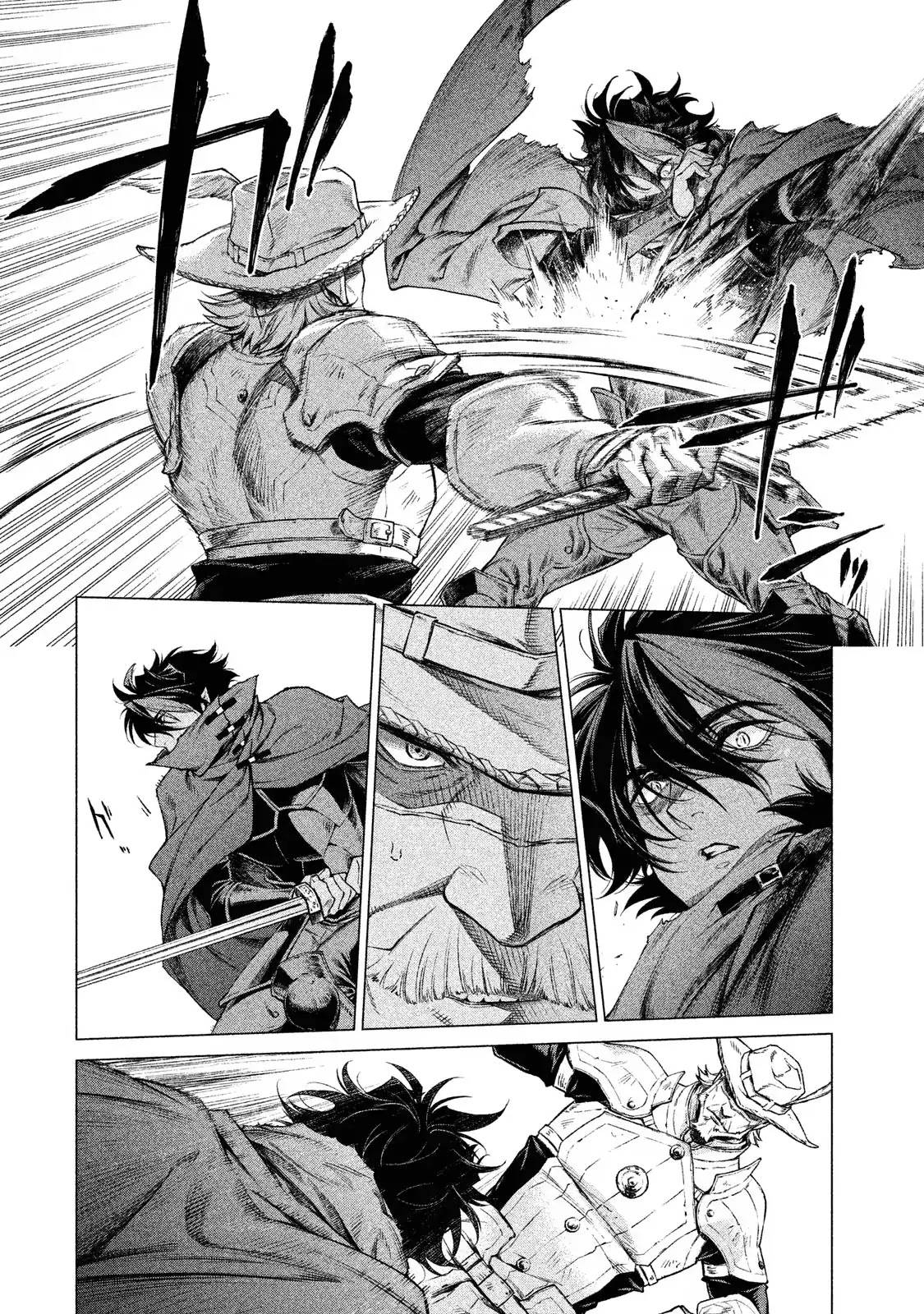 Henkyou no Roukishi – Bard Loen Chapter 3 - Page 8