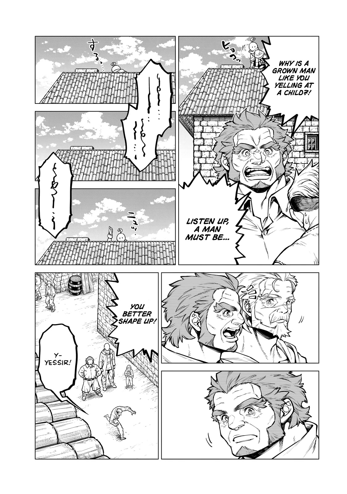 Henkyou no Roukishi – Bard Loen Chapter 31 - Page 7