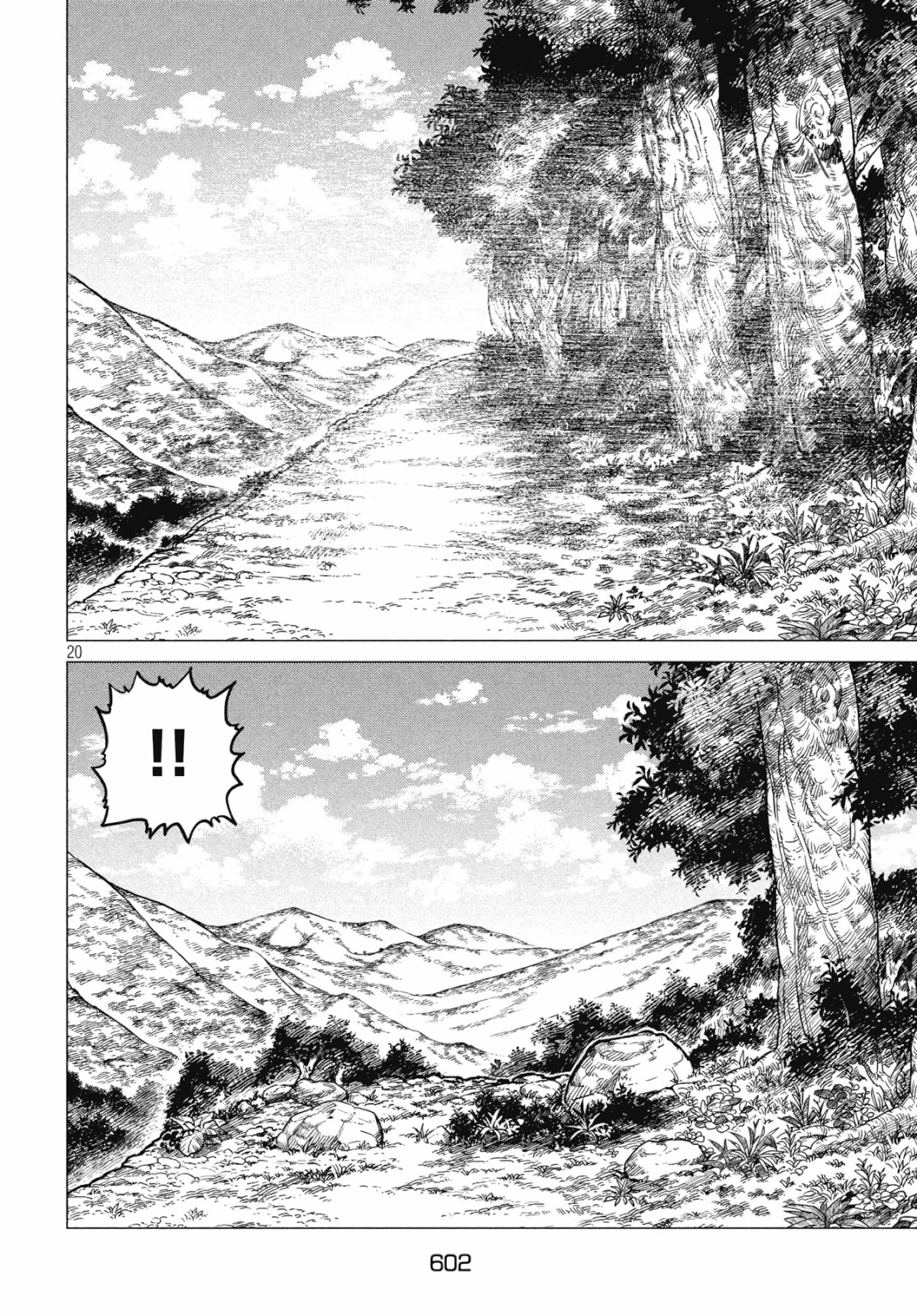 Henkyou no Roukishi – Bard Loen Chapter 33 - Page 19