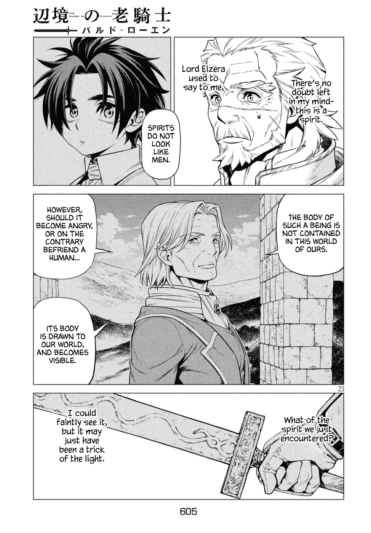 Henkyou no Roukishi – Bard Loen Chapter 33 - Page 22