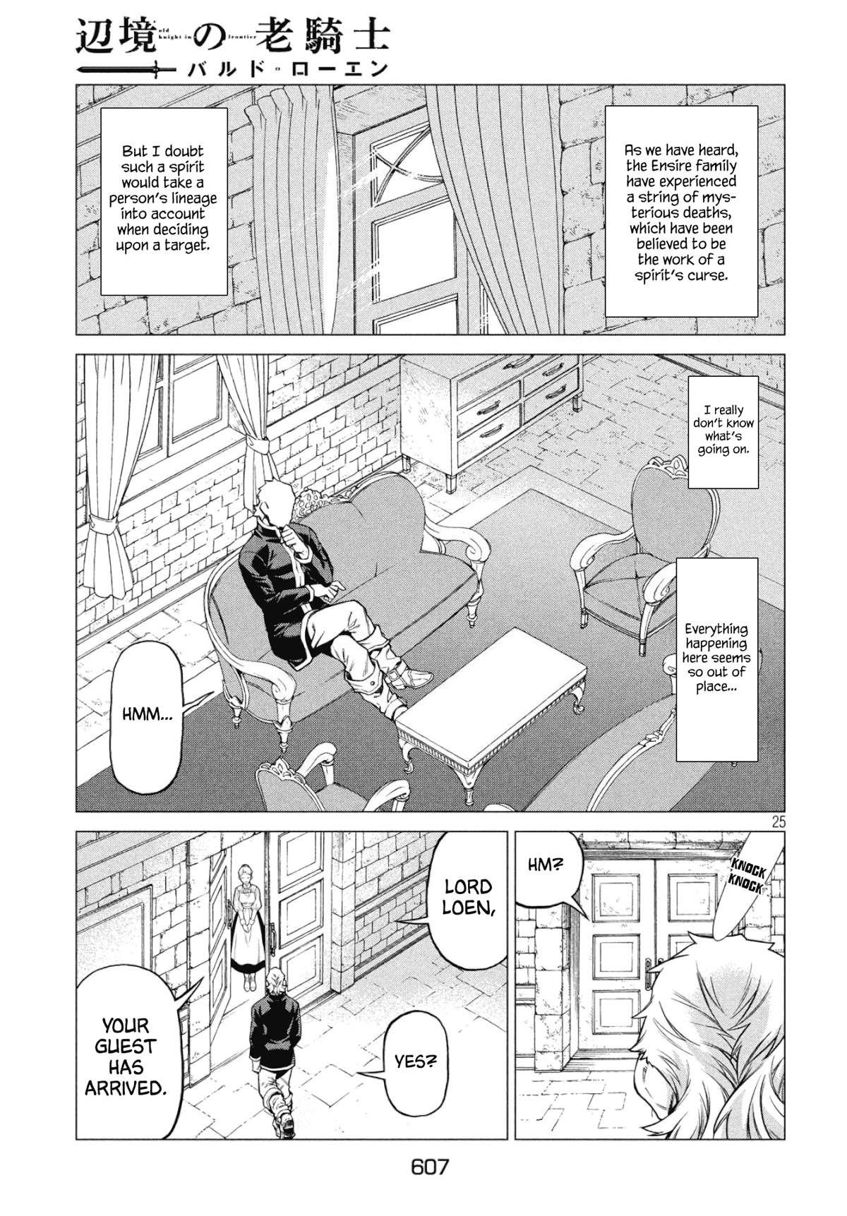 Henkyou no Roukishi – Bard Loen Chapter 33 - Page 24