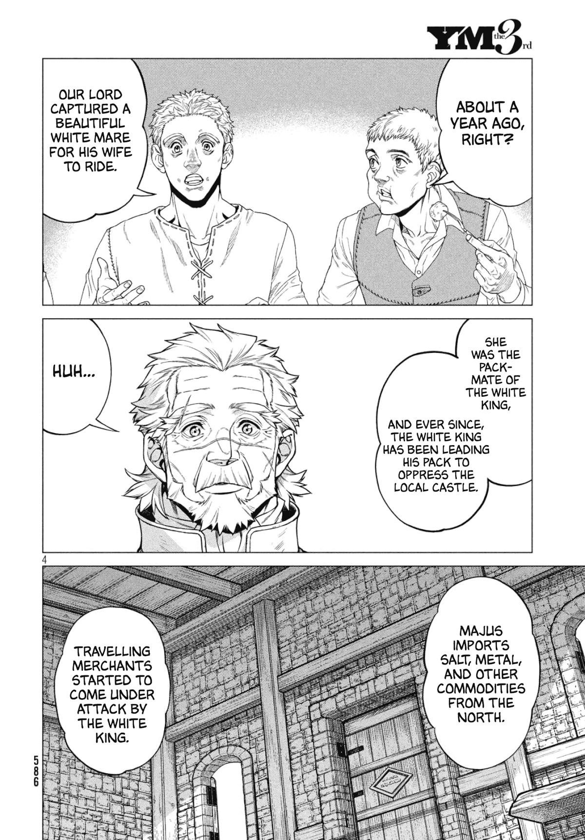 Henkyou no Roukishi – Bard Loen Chapter 33 - Page 3