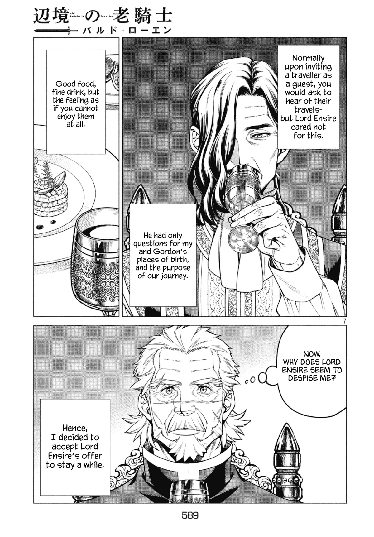 Henkyou no Roukishi – Bard Loen Chapter 33 - Page 6