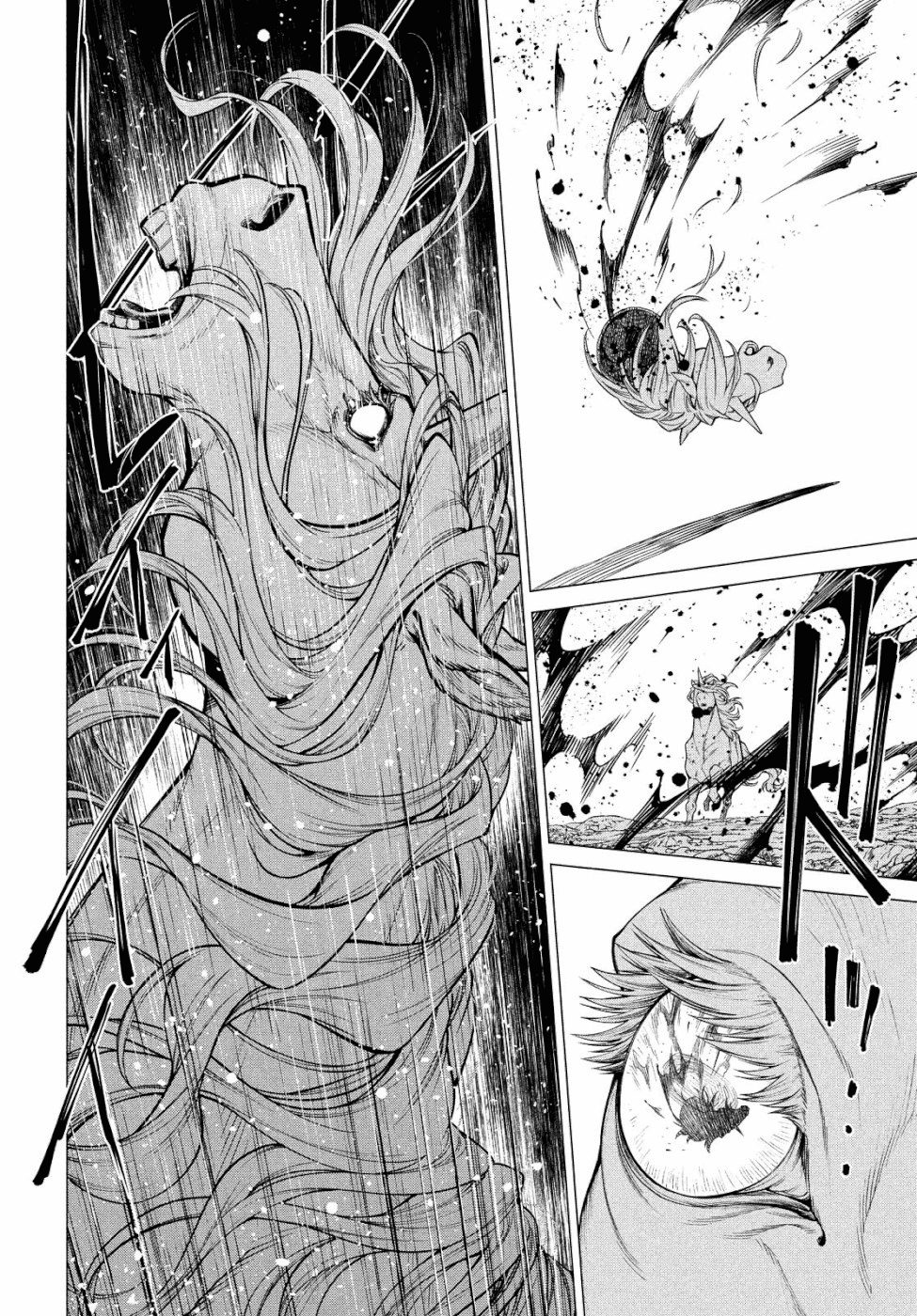 Henkyou no Roukishi – Bard Loen Chapter 34 - Page 13