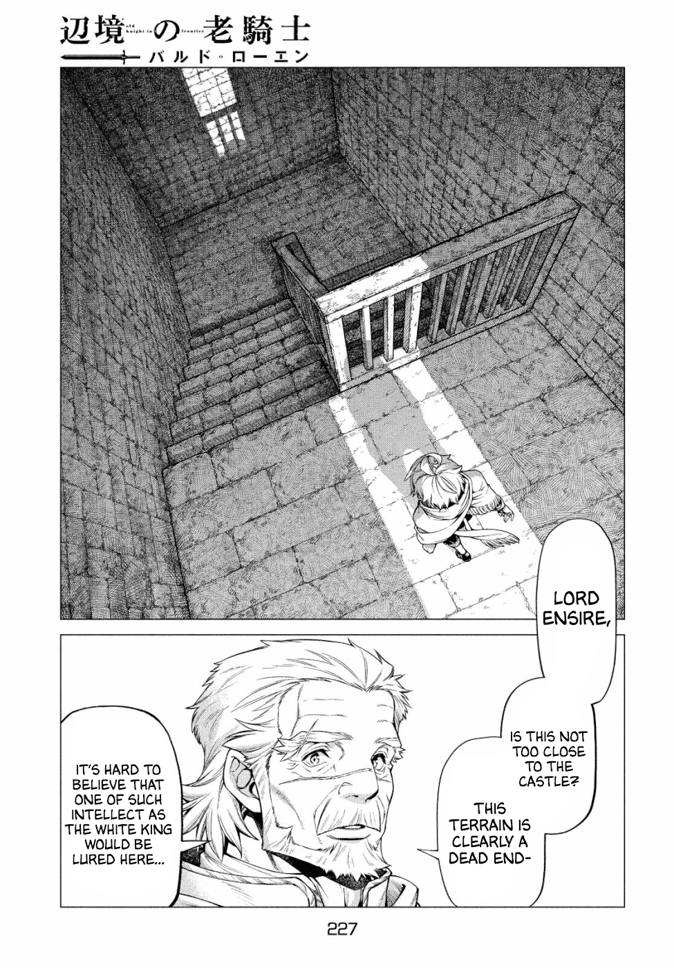Henkyou no Roukishi – Bard Loen Chapter 34 - Page 4