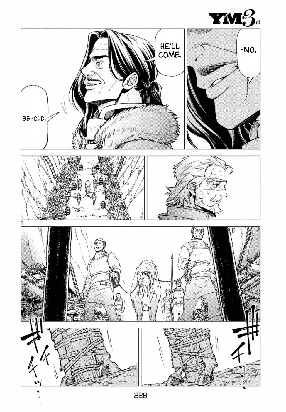Henkyou no Roukishi – Bard Loen Chapter 34 - Page 5
