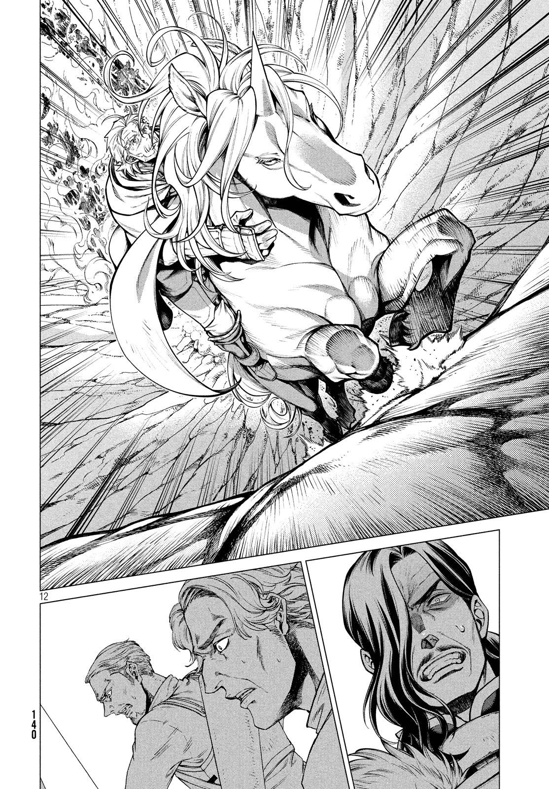 Henkyou no Roukishi – Bard Loen Chapter 35 - Page 10