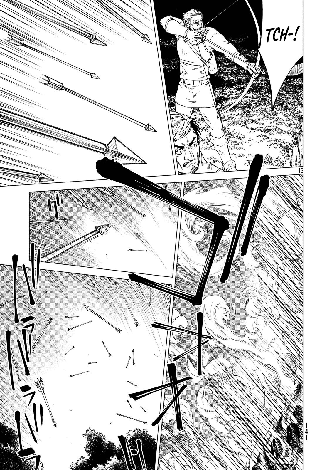 Henkyou no Roukishi – Bard Loen Chapter 35 - Page 11