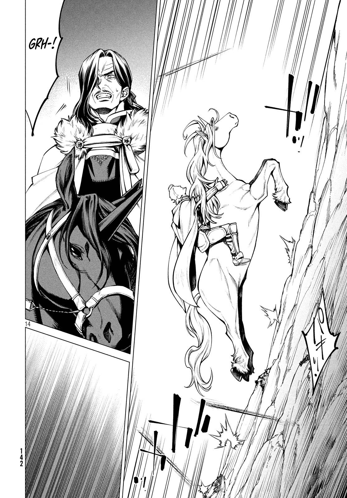 Henkyou no Roukishi – Bard Loen Chapter 35 - Page 12