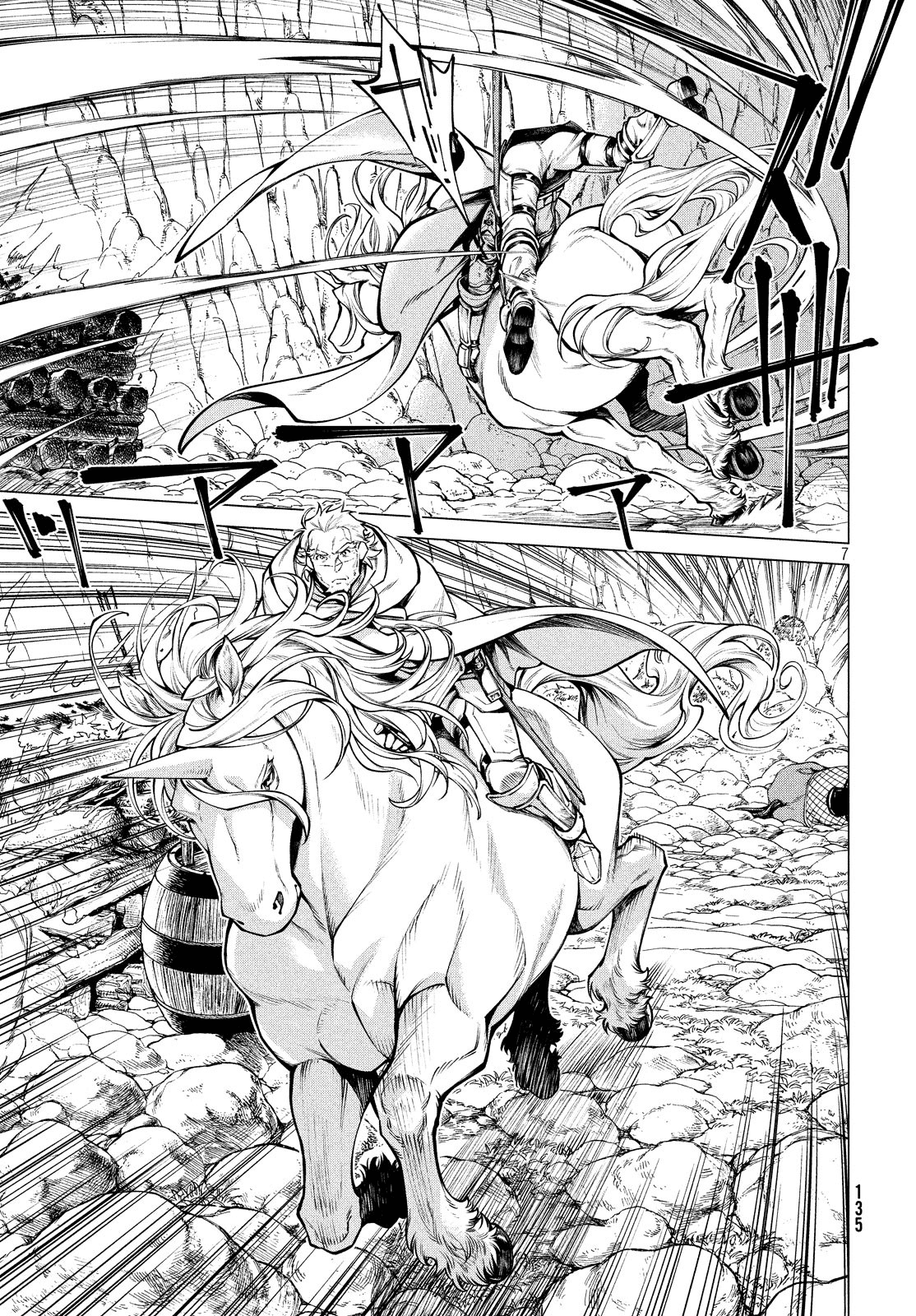 Henkyou no Roukishi – Bard Loen Chapter 35 - Page 5