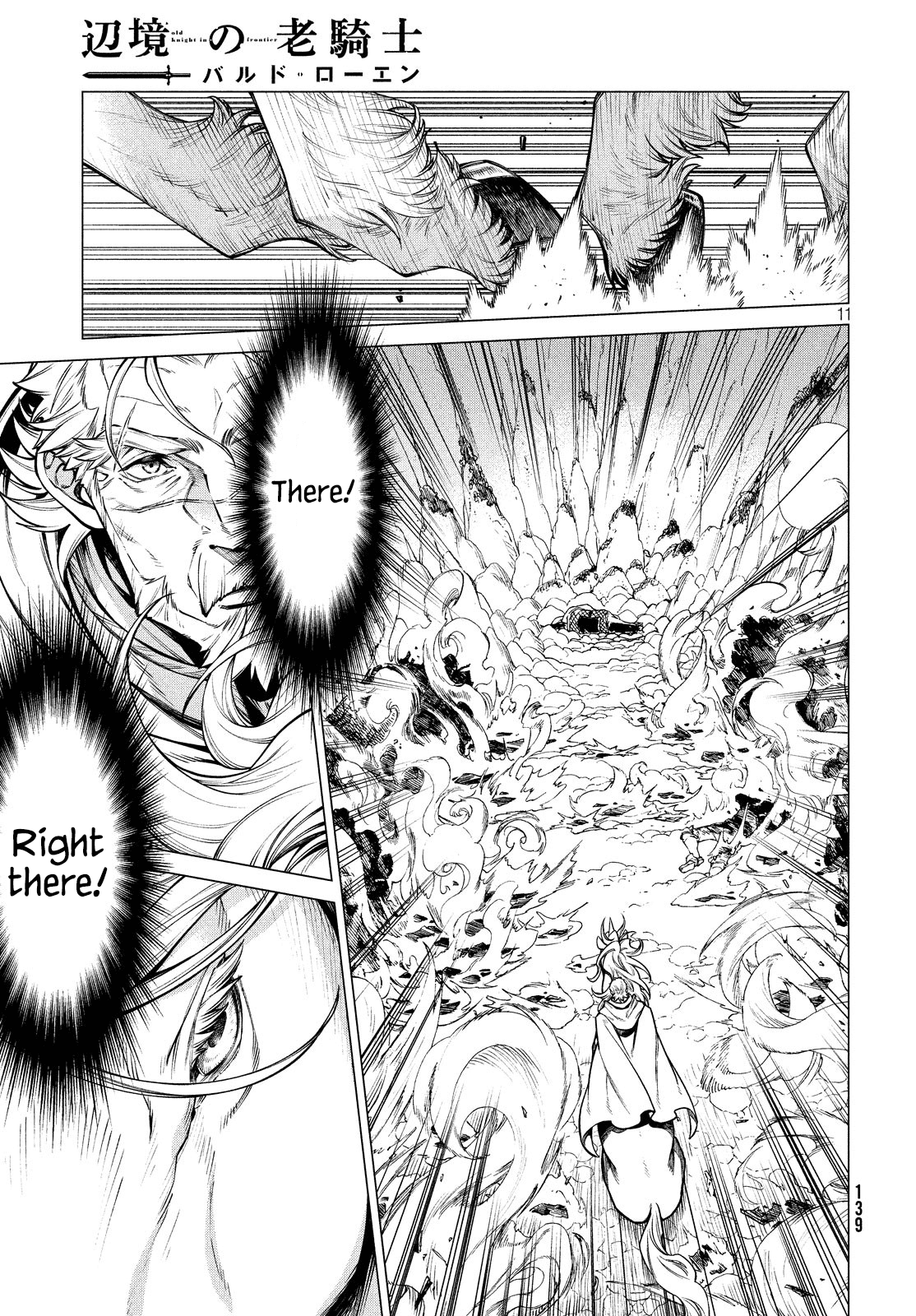Henkyou no Roukishi – Bard Loen Chapter 35 - Page 9