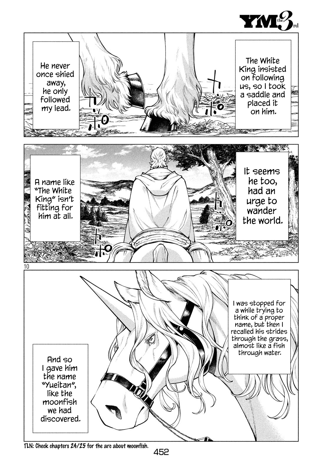 Henkyou no Roukishi – Bard Loen Chapter 36 - Page 9