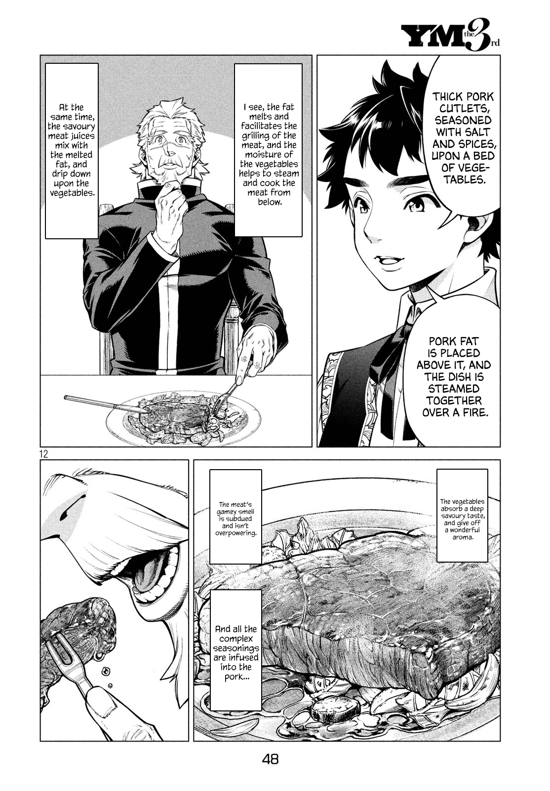 Henkyou no Roukishi – Bard Loen Chapter 37 - Page 11