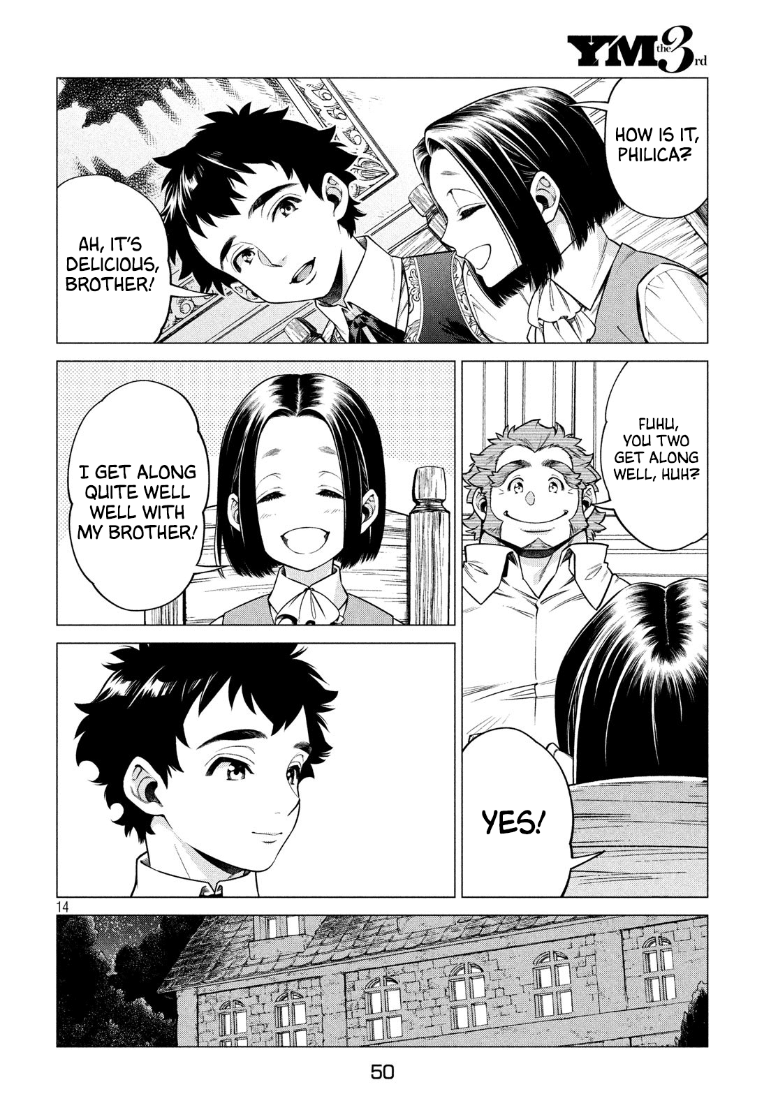 Henkyou no Roukishi – Bard Loen Chapter 37 - Page 13
