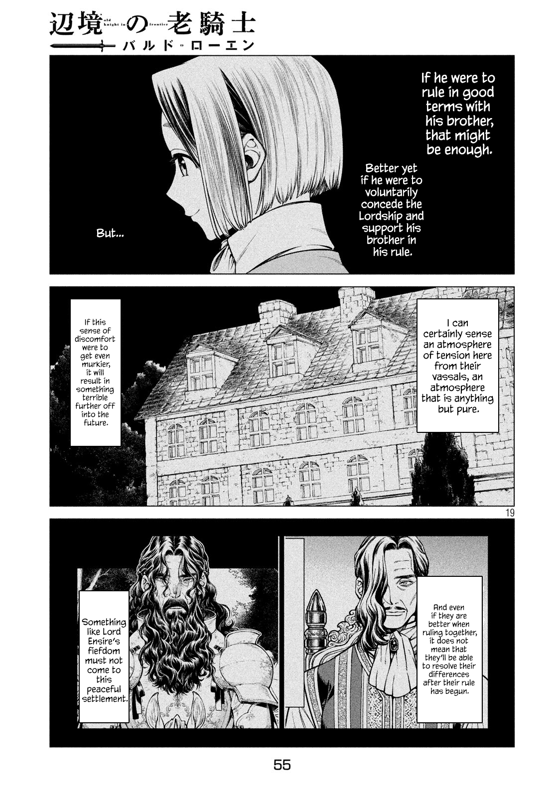 Henkyou no Roukishi – Bard Loen Chapter 37 - Page 18