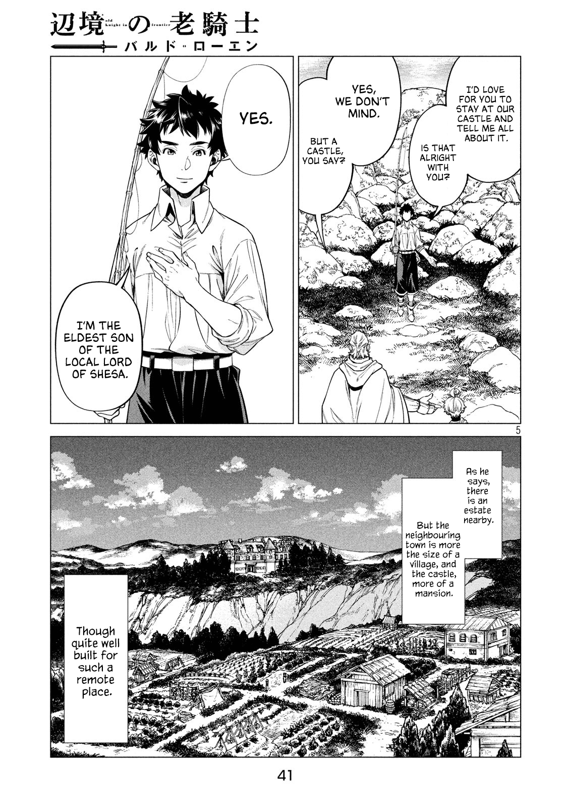 Henkyou no Roukishi – Bard Loen Chapter 37 - Page 4