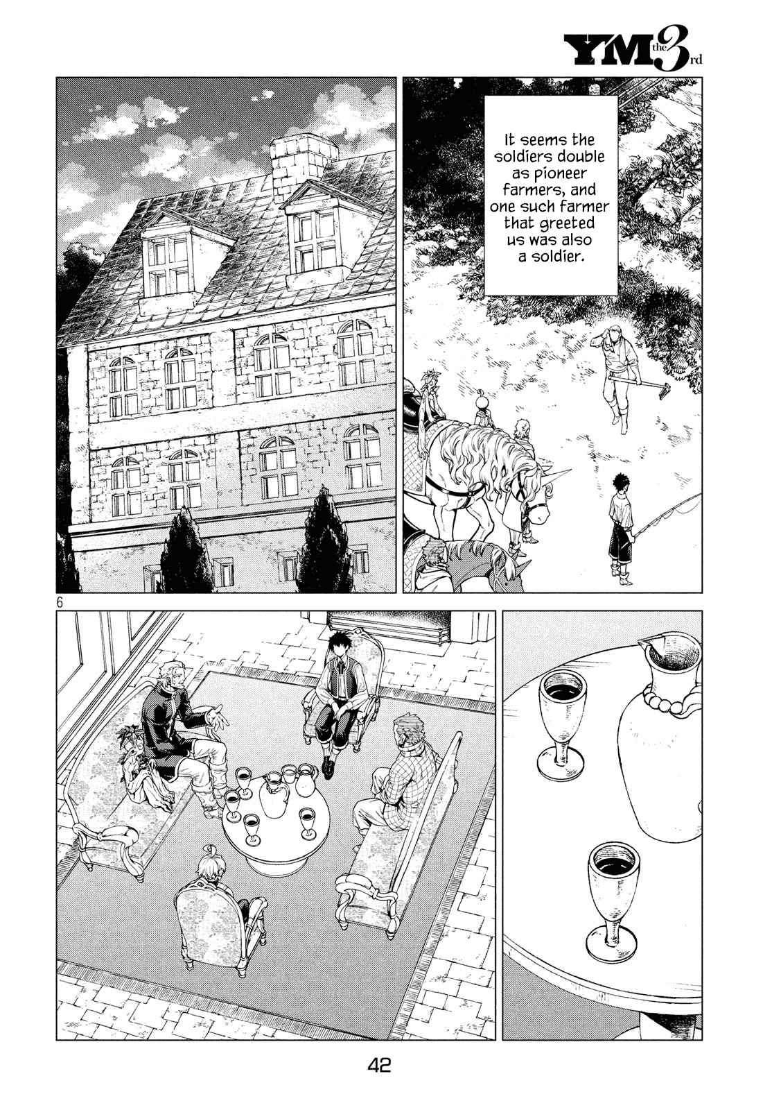 Henkyou no Roukishi – Bard Loen Chapter 37 - Page 5