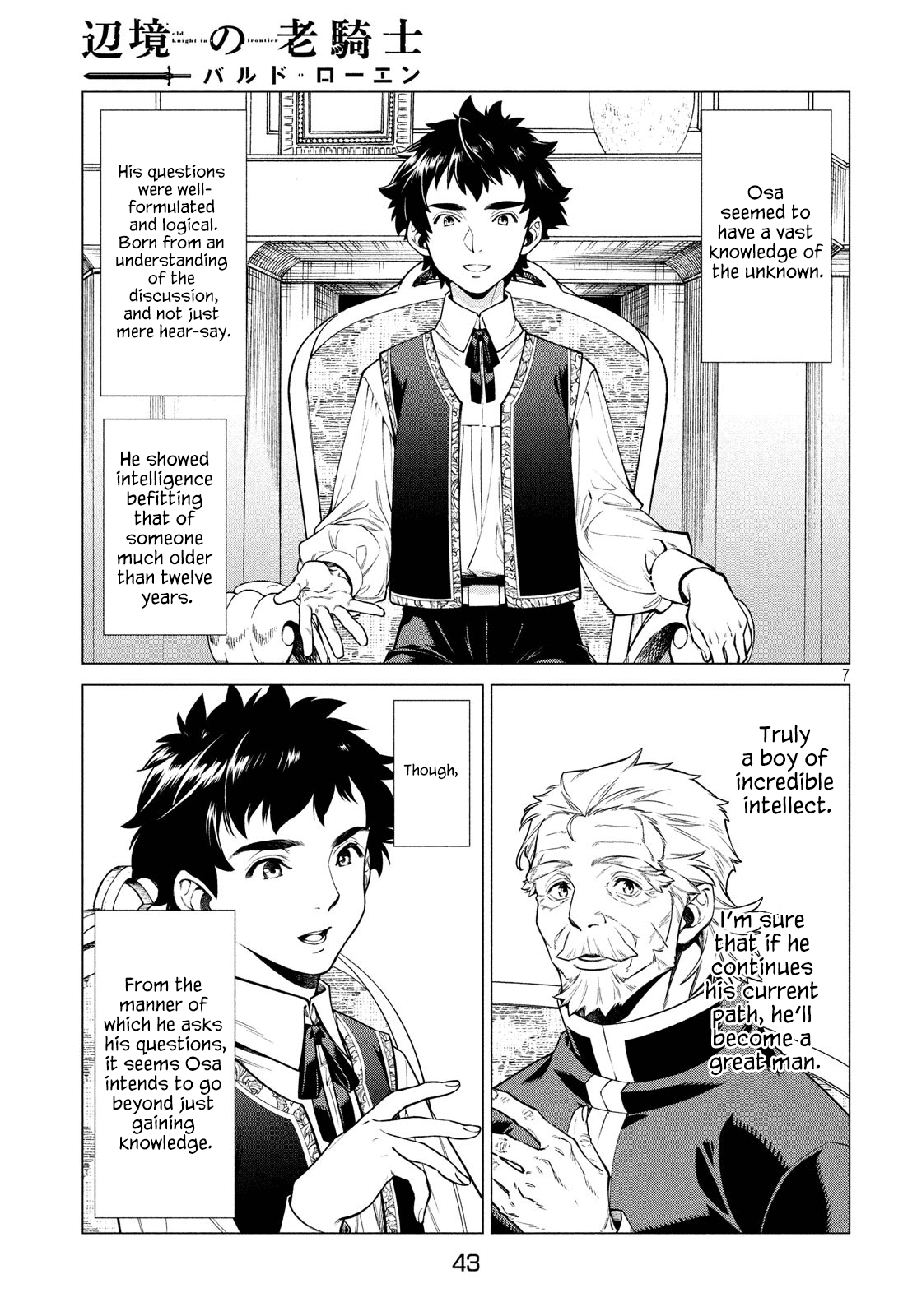 Henkyou no Roukishi – Bard Loen Chapter 37 - Page 6