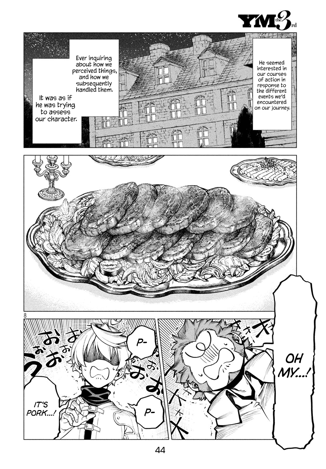 Henkyou no Roukishi – Bard Loen Chapter 37 - Page 7