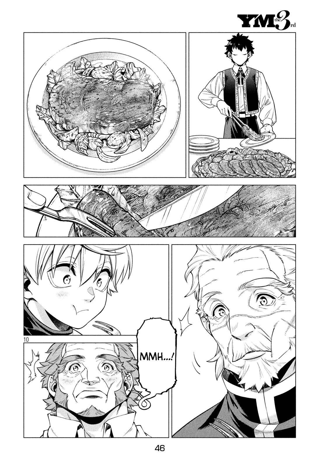 Henkyou no Roukishi – Bard Loen Chapter 37 - Page 9