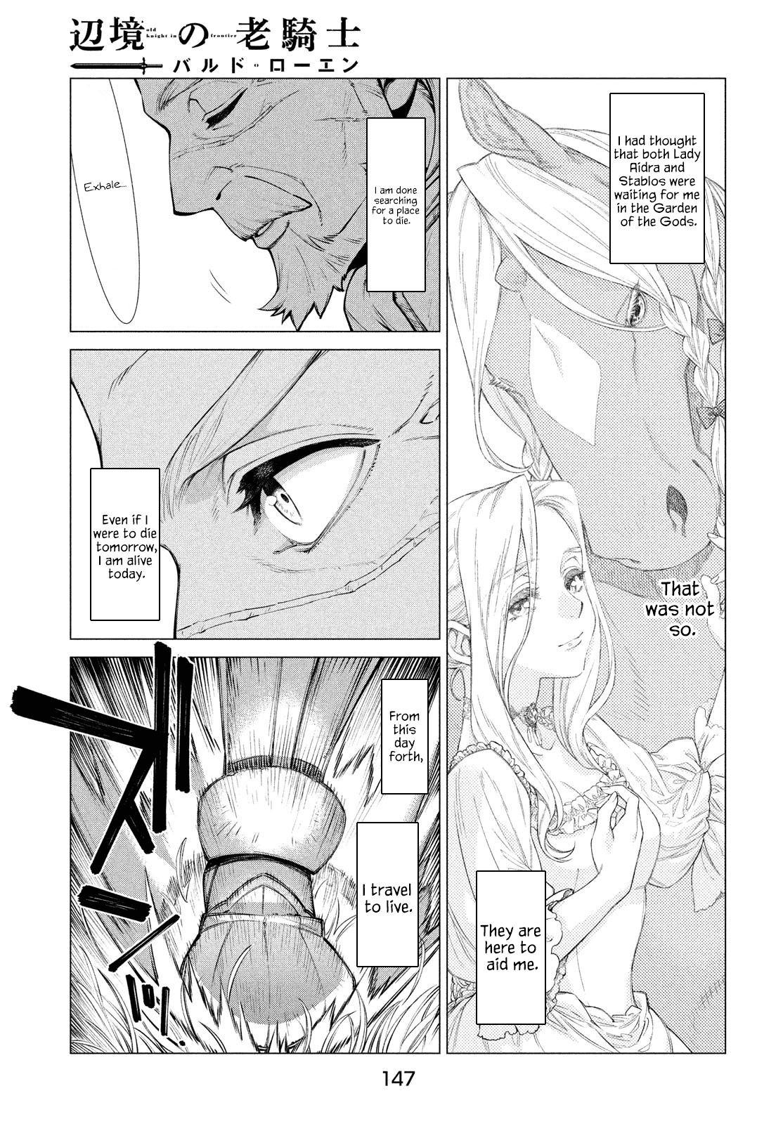 Henkyou no Roukishi – Bard Loen Chapter 38 - Page 10