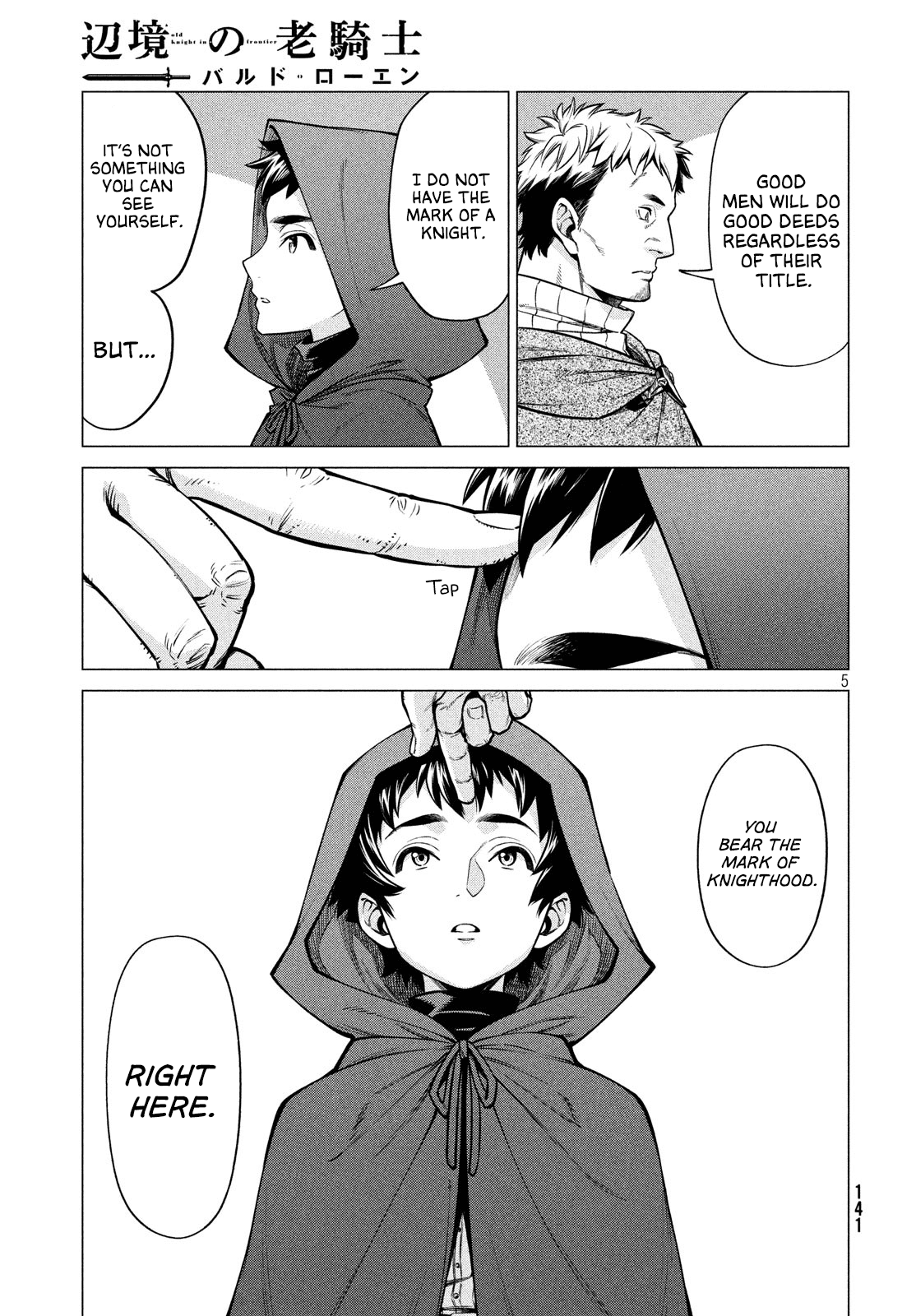 Henkyou no Roukishi – Bard Loen Chapter 38 - Page 4
