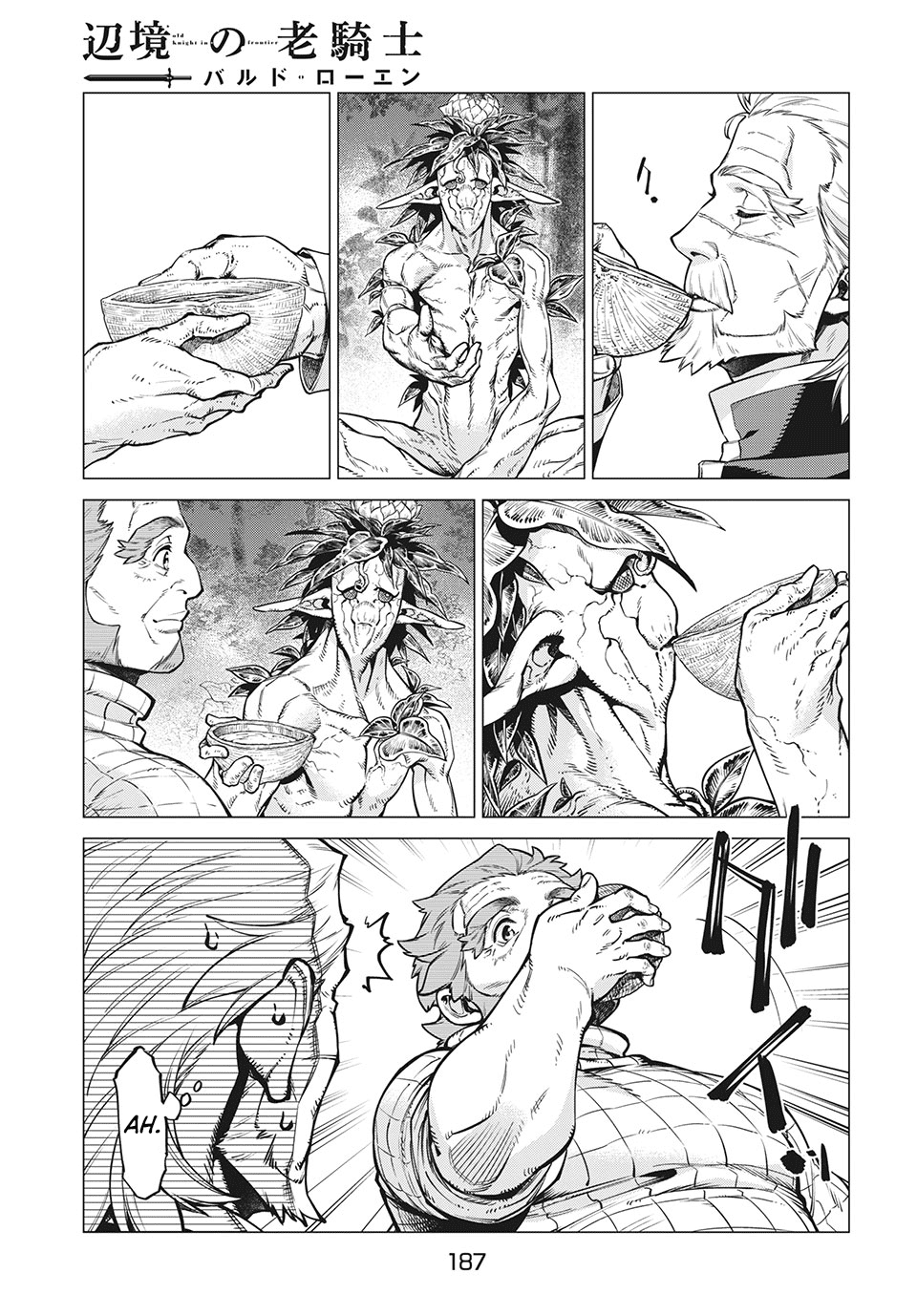 Henkyou no Roukishi – Bard Loen Chapter 39 - Page 13