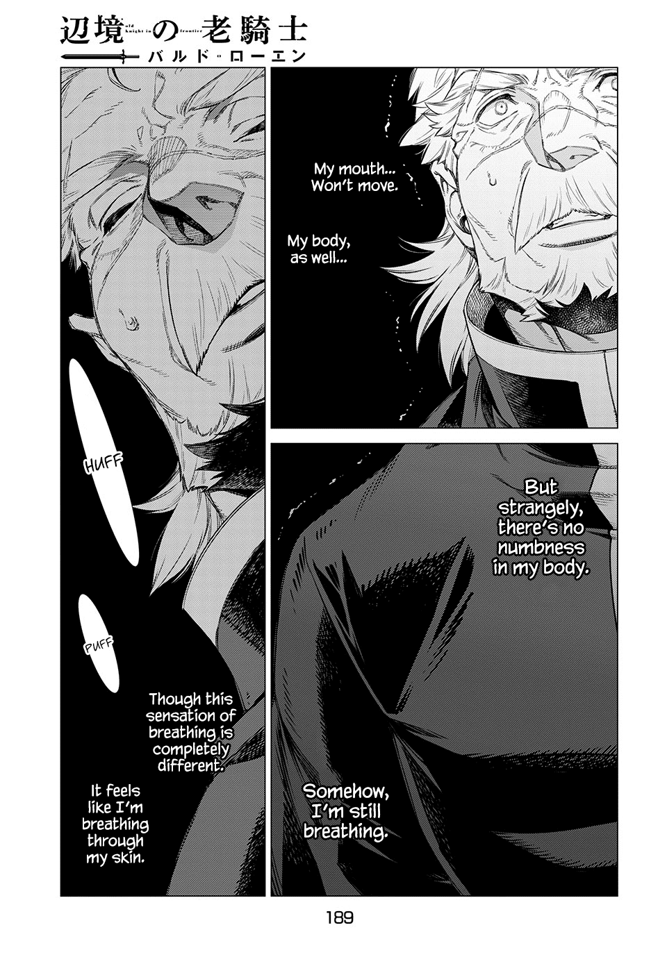 Henkyou no Roukishi – Bard Loen Chapter 39 - Page 15
