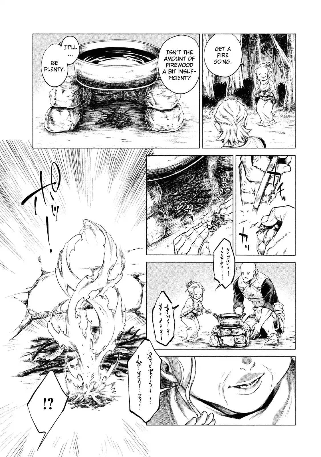 Henkyou no Roukishi – Bard Loen Chapter 4 - Page 15