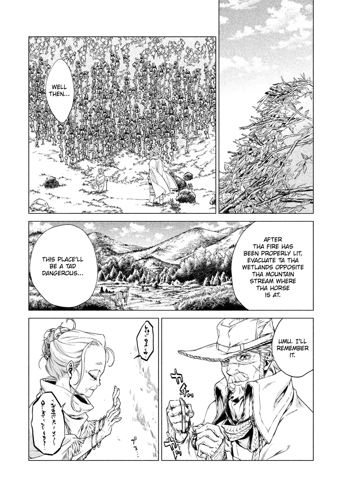 Henkyou no Roukishi – Bard Loen Chapter 4 - Page 22