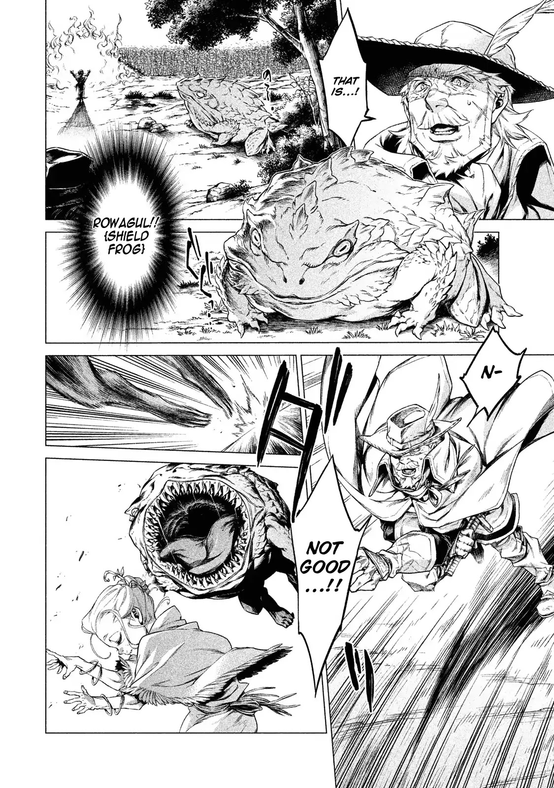 Henkyou no Roukishi – Bard Loen Chapter 4 - Page 24