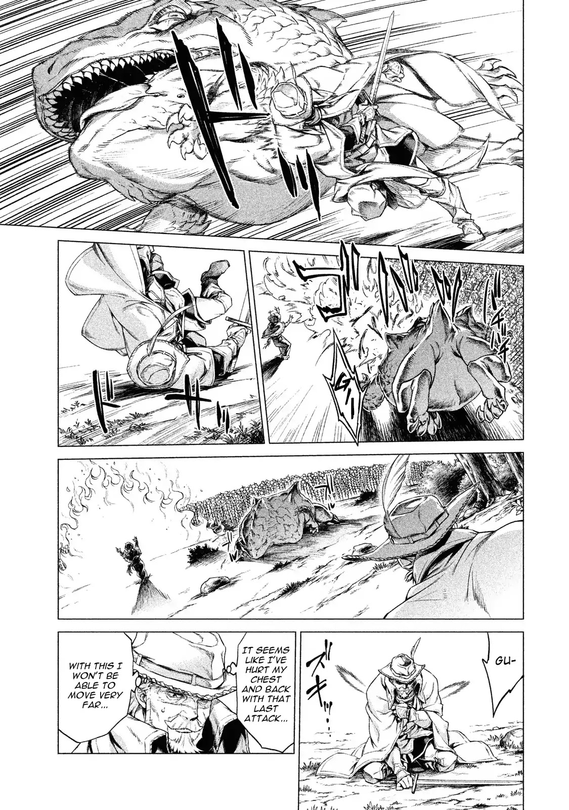 Henkyou no Roukishi – Bard Loen Chapter 4 - Page 25