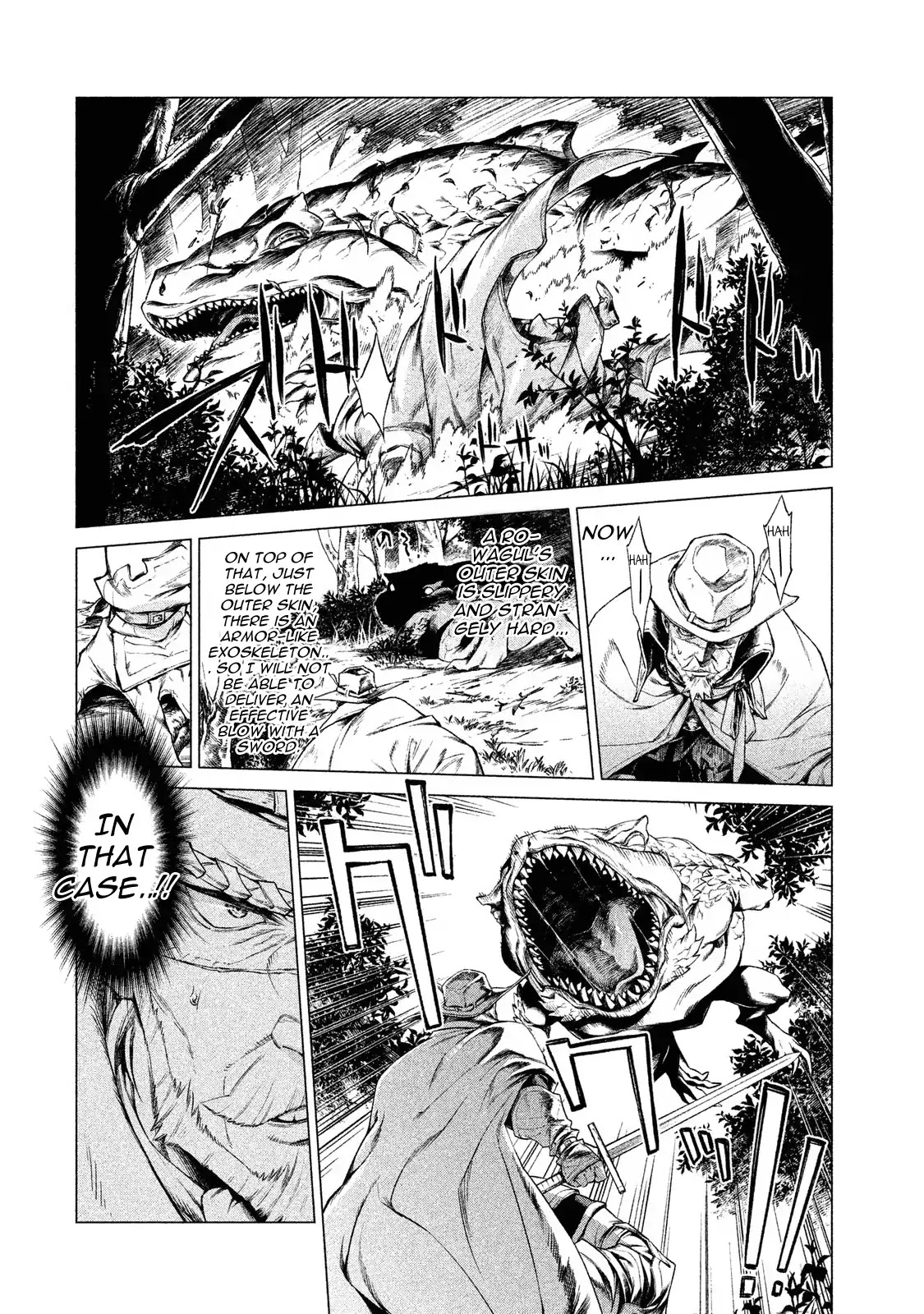Henkyou no Roukishi – Bard Loen Chapter 4 - Page 28