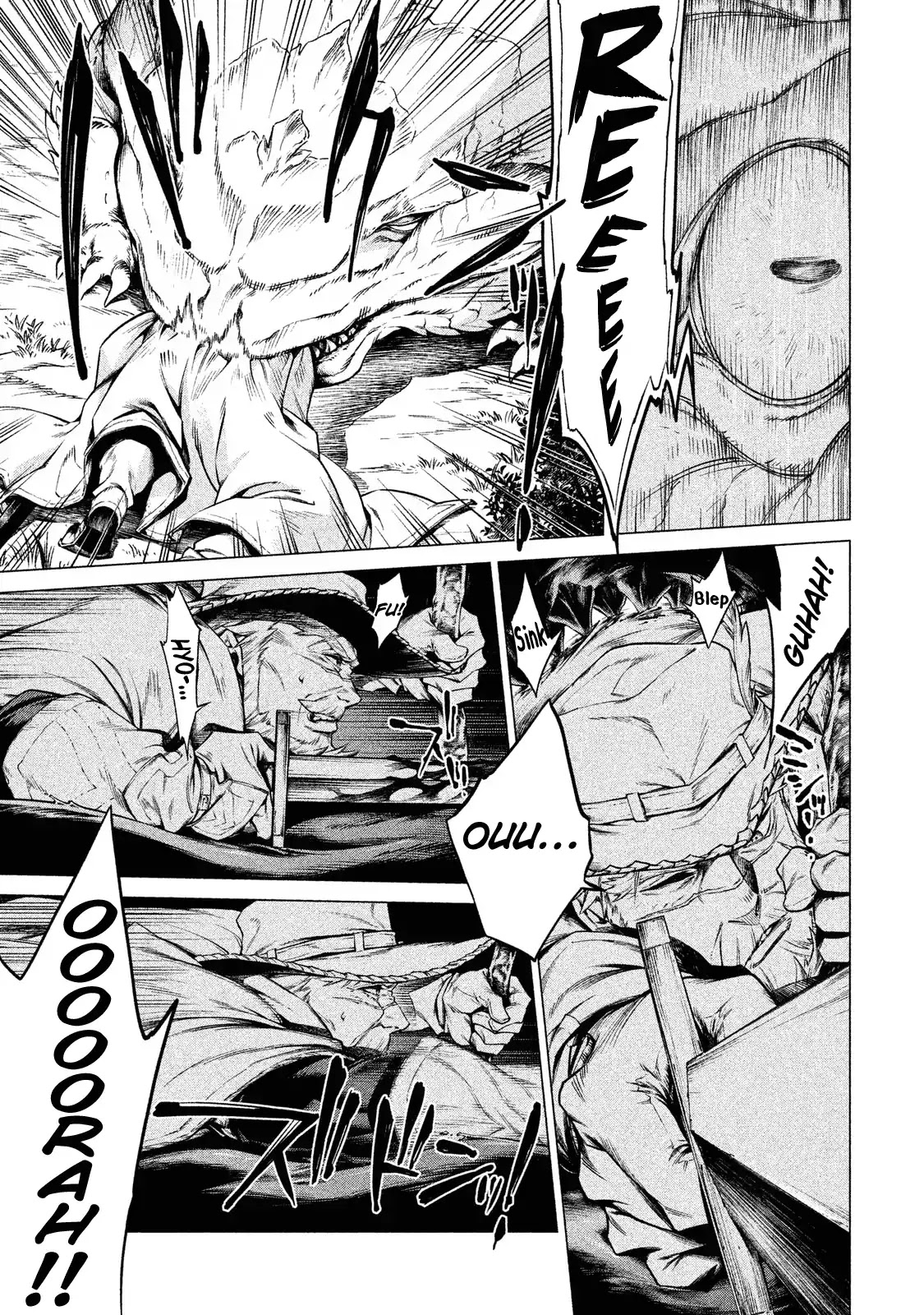 Henkyou no Roukishi – Bard Loen Chapter 4 - Page 31