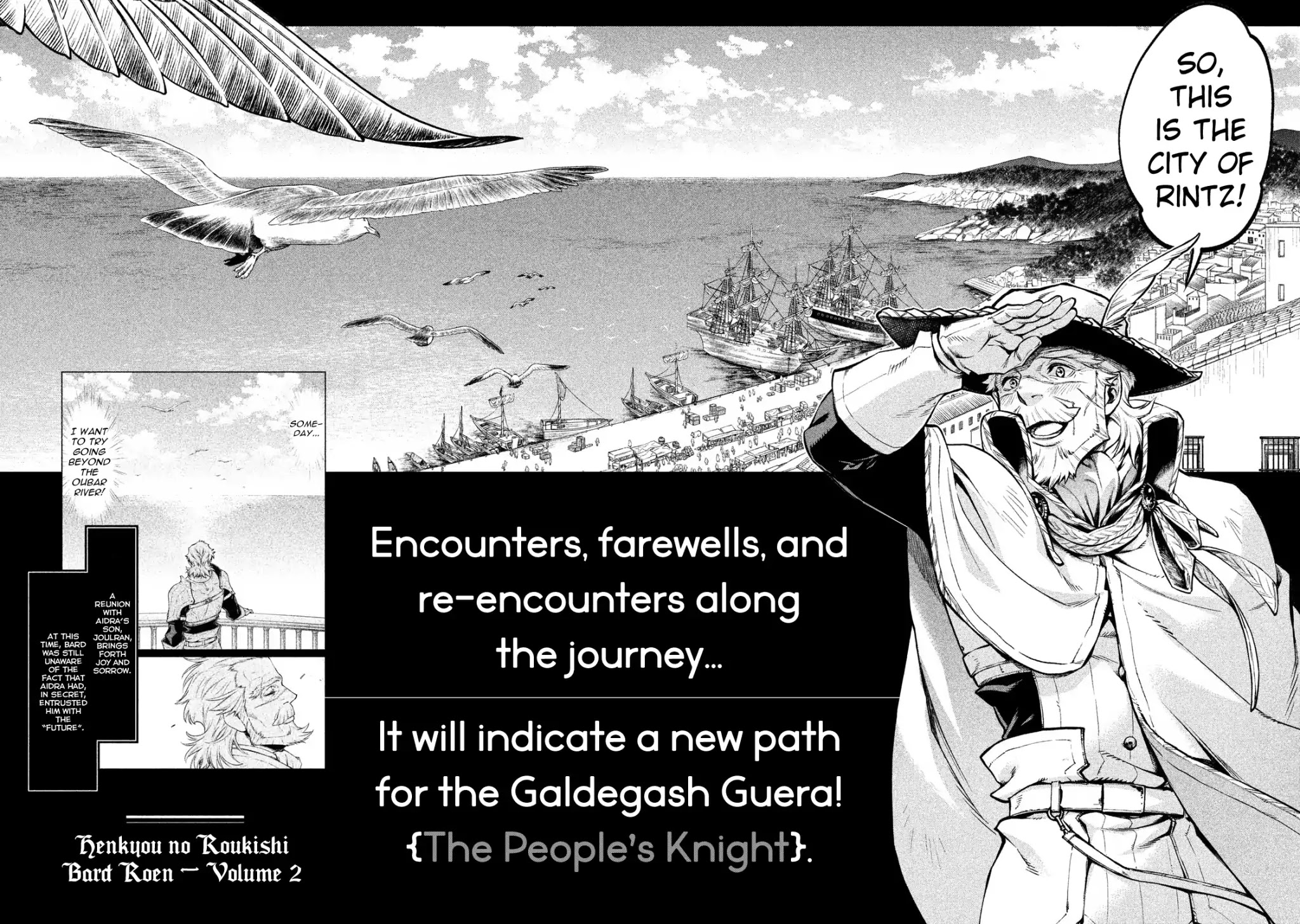 Henkyou no Roukishi – Bard Loen Chapter 4 - Page 55